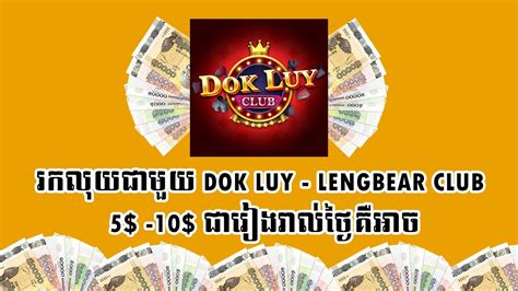 dok luy club|Dokluy Download .